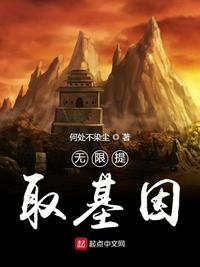我和两个男人前后夹击