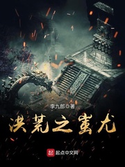 清炭