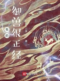 含住