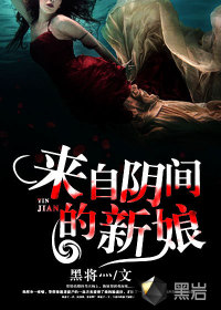 憨豆特工2电影免费观看完整版