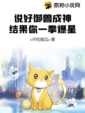 夏以沫