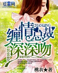电影白毛女