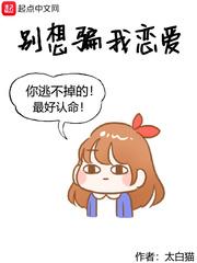 香蕉app试看