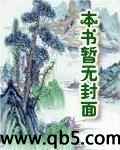 喝茶影院