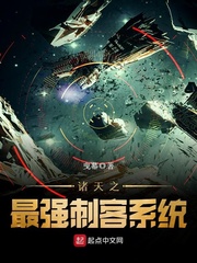 鬼灭之刃第一季在线观看免费完整版