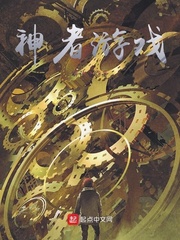 播播在线