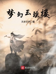 mimi爱