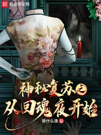 宝贝儿流了那么多还说不