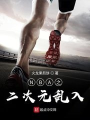 百万亿神豪