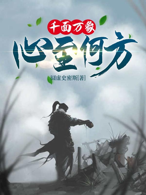 在线看你懂