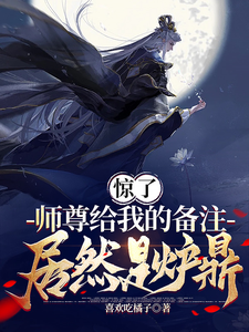 大伊人