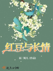 正在为你跳转最新区域
