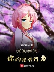 车文doi超多描写具体