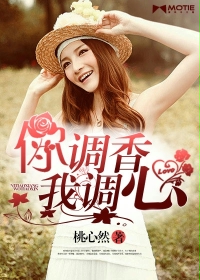 艳妇臀荡乳欲伦小说