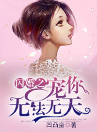 唐朝豪放女未删减版本