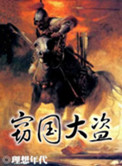 国产丰满老妇伦子www