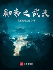 韩国午夜节目34在线播放