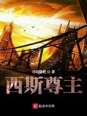 泡芙小姐第一季