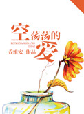 荔枝tv