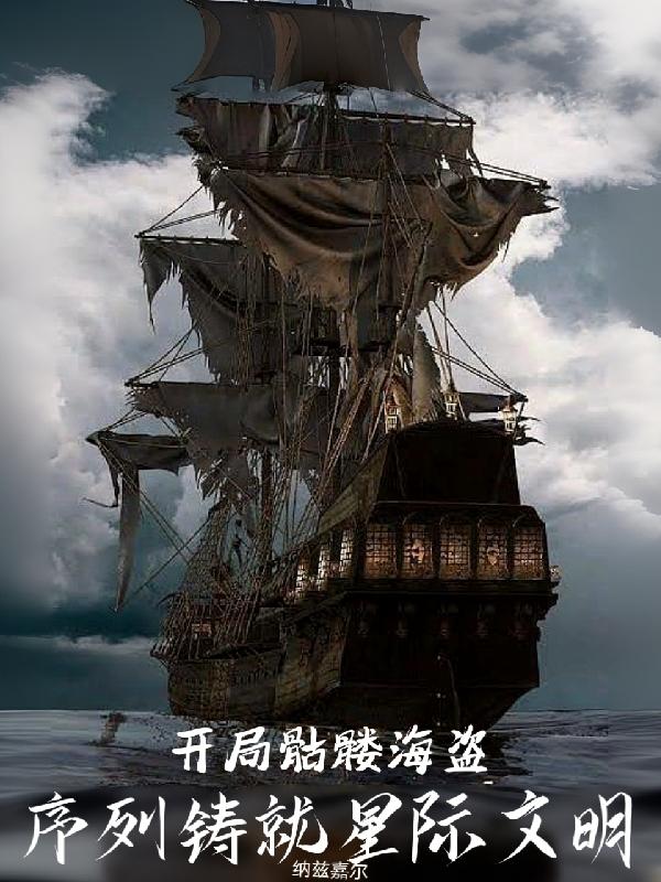 嗯…好大好深用力