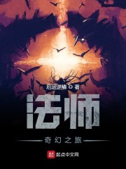 我爸是龙王战神电视剧免费观看