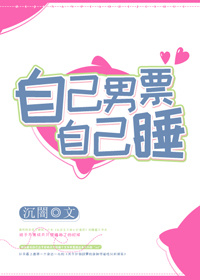 北京音乐学院5p