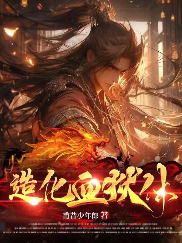 黄色软件有什么