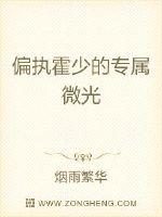 《天涯明月刀》