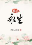 虞书欣赵志伟