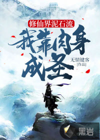 赖猫的狮子倒影全集免费观看下载