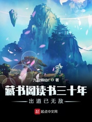 剑来 烽火戏诸侯