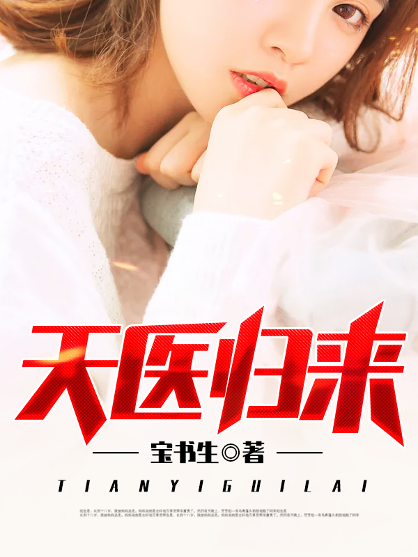 七龙珠1