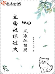 黄蓉小说