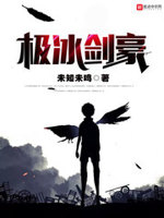 免费网站W.W.W正能量