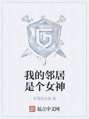 夹棒带棍TXL金银花