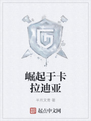 成年美女黄网站