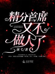 晚上睡不着偷偷看b站免费是视频