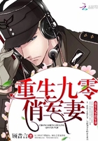 美洲狮