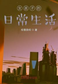 99免费在线视频