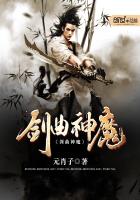 欲望青春