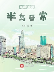 日本人乱人乱亲乱色视频观看