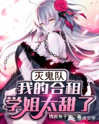小青楼上楼视频