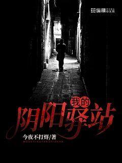 欧美亚洲三级