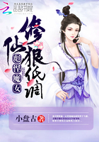 时间停止器电影