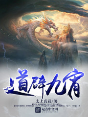 国产激情网