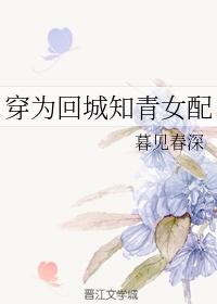 破晓之战