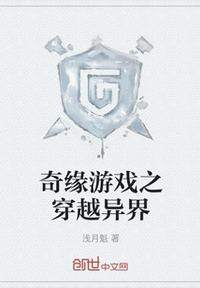 男同志free radio