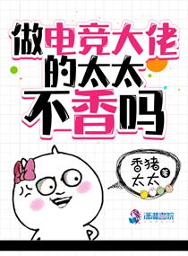 重生之逆流岁月