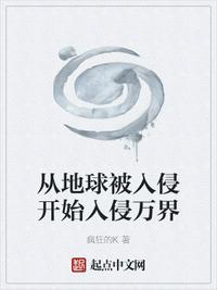 巴黎q娘电影
