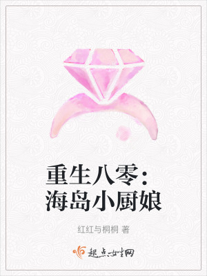 中国同性恋视频